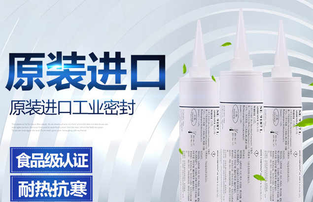 經驗豐富
